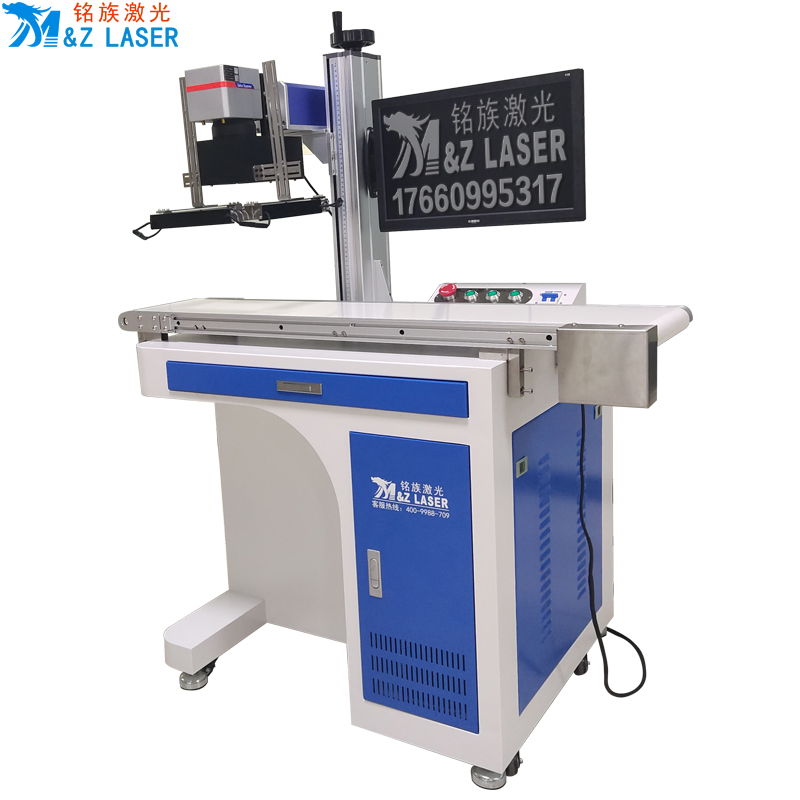 CCD攝像定位激光打標(biāo)機(jī) CCD攝像定位激光打標(biāo)機(jī)