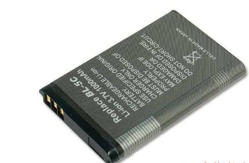 鋰電池激光打標(biāo)機(jī) 鋰電池激光打標(biāo)機(jī)